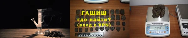 ALPHA-PVP Богородицк